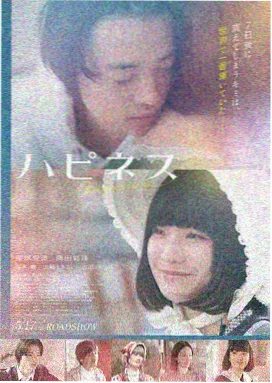 天美麻花星空MV观看百度网盘下载 - 星云追光